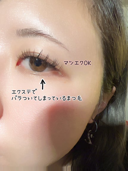 アイラッシュコーティング プロ/RERUJU(リルジュ)/まつげ美容液を使ったクチコミ(4枚目)
