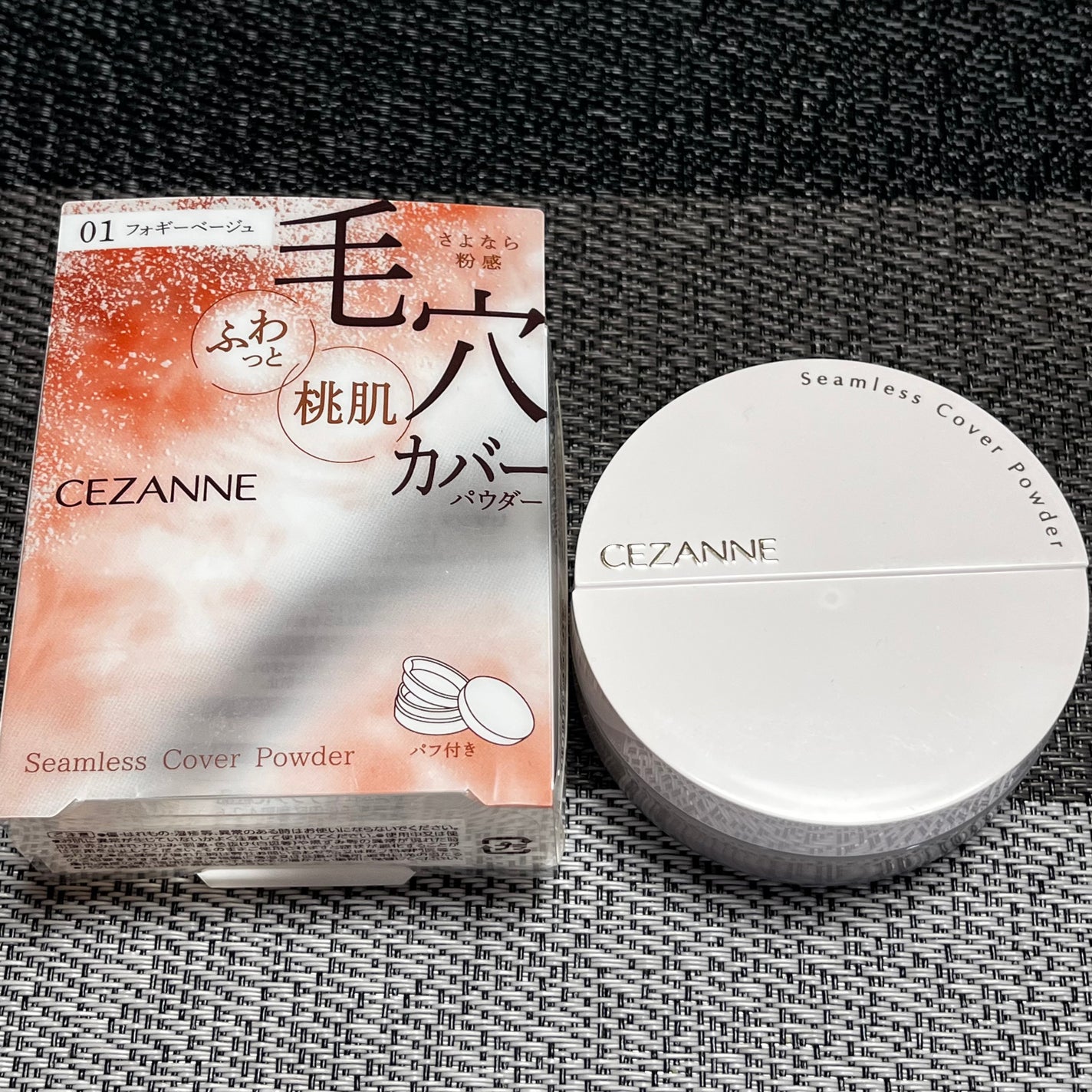 シームレスカバーパウダー/CEZANNE/フェイスパウダーを使ったクチコミ(1枚目)