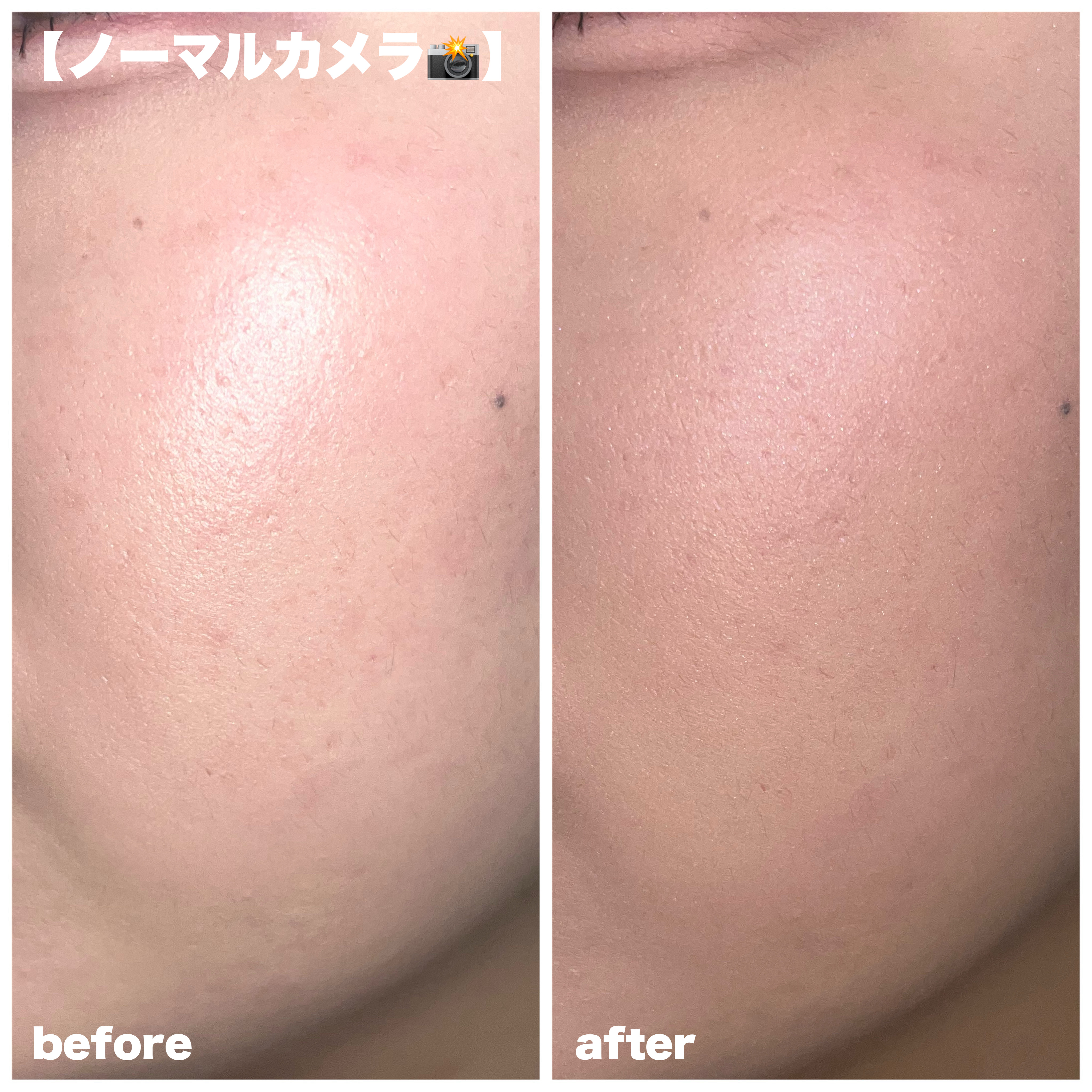 イルミネイティングフィニッシュパウダー　～Abloom～/キャンメイク/プレストパウダーを使ったクチコミ（3枚目）