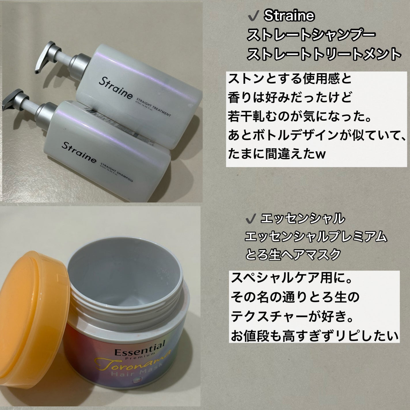 5ミクロンマグネット/ネイル工房/ジェルネイルを使ったクチコミ(2枚目)