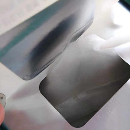 CICA&VITAデイリーマスクパック/COSNORI/シートマスク・パックを使ったクチコミ(3枚目)