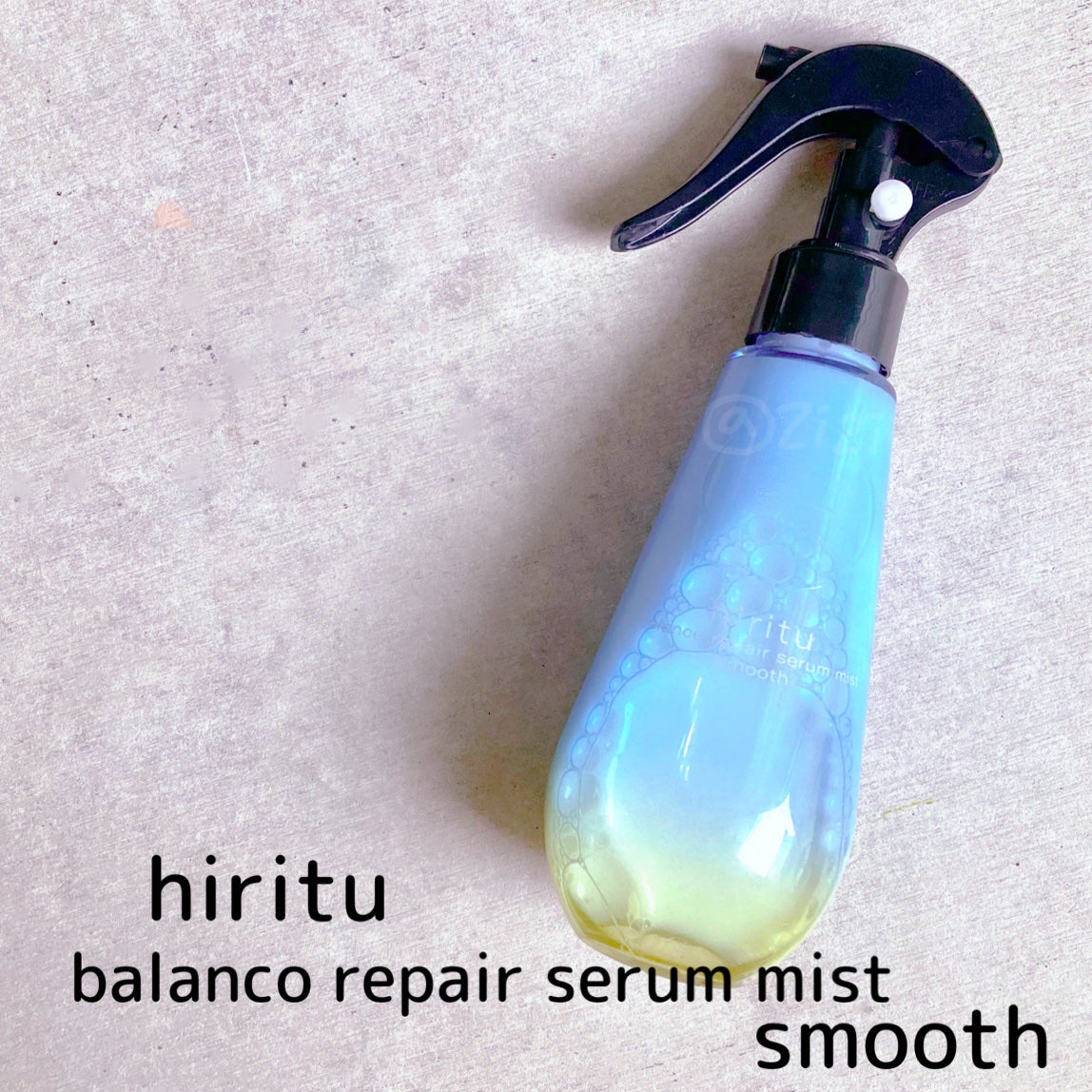バランスリペアセラムミスト スムース/hiritu/ヘアミストを使ったクチコミ(1枚目)
