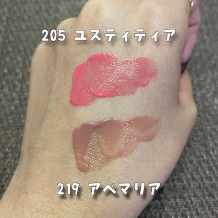 ブラーグロイリップティント/Dinto/リップティントを使ったクチコミ(3枚目)