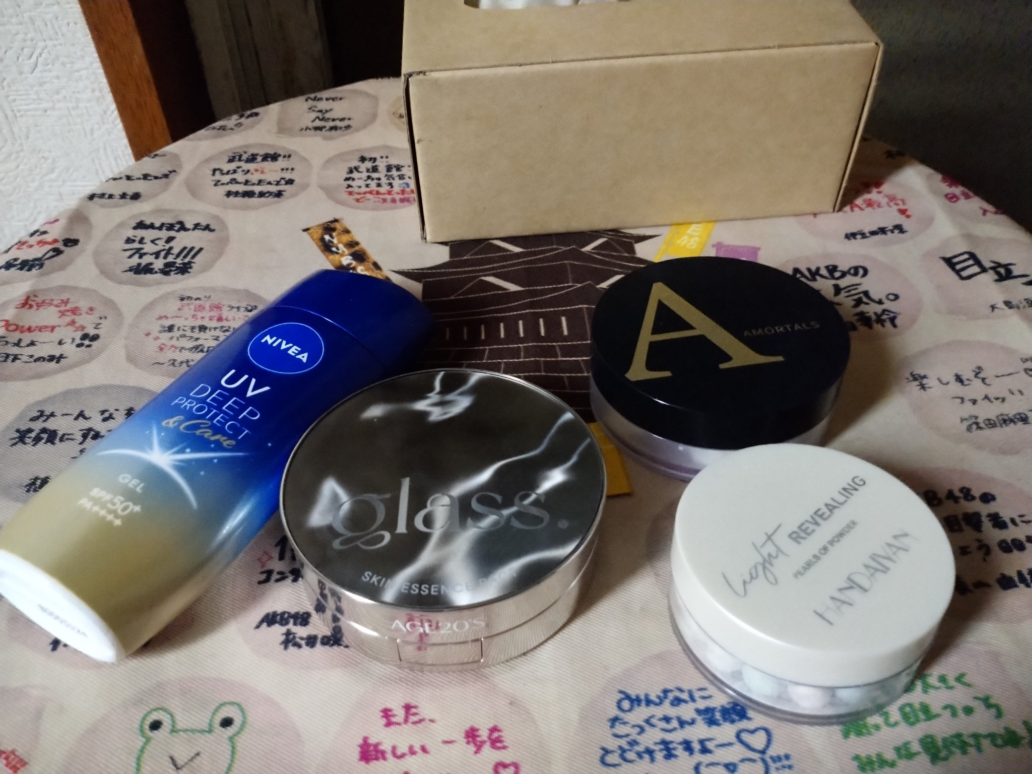 リップ ライナー 612 ベージュ系/ちふれ/リップライナーを使ったクチコミ（1枚目）