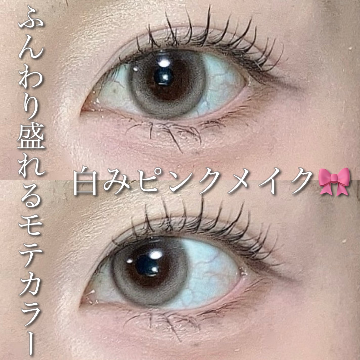 カラーミキシングコンシーラー/キャンメイク/パレットコンシーラーを使ったクチコミ(1枚目)