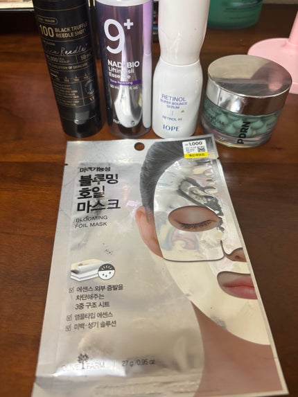 を使ったクチコミ(3枚目)