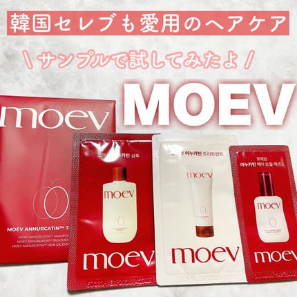 ããããð§¡ãã©ãã100 on LIPS ãããŒãã±ããŒðððMOEVæ§ã®ãã¢ã±ã¢ãµã³ãã«ãããã ããŸãã..ãïŒ1æç®ïŒ