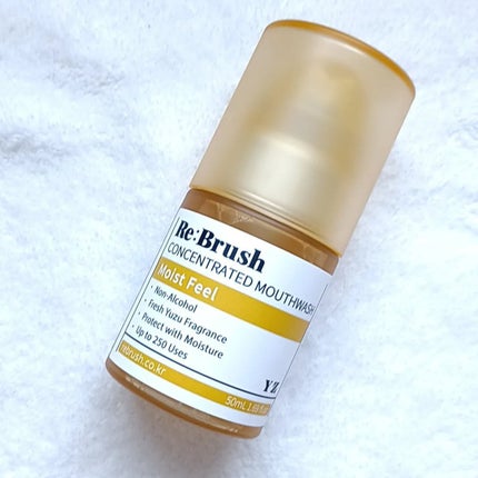 リブラッシュ ユズ濃縮マウスウォッシュ/Re:Brush/マウスウォッシュ・スプレーを使ったクチコミ(2枚目)