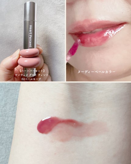 ã䜿ã£ãã¯ãã³ãïŒ2æç®ïŒ