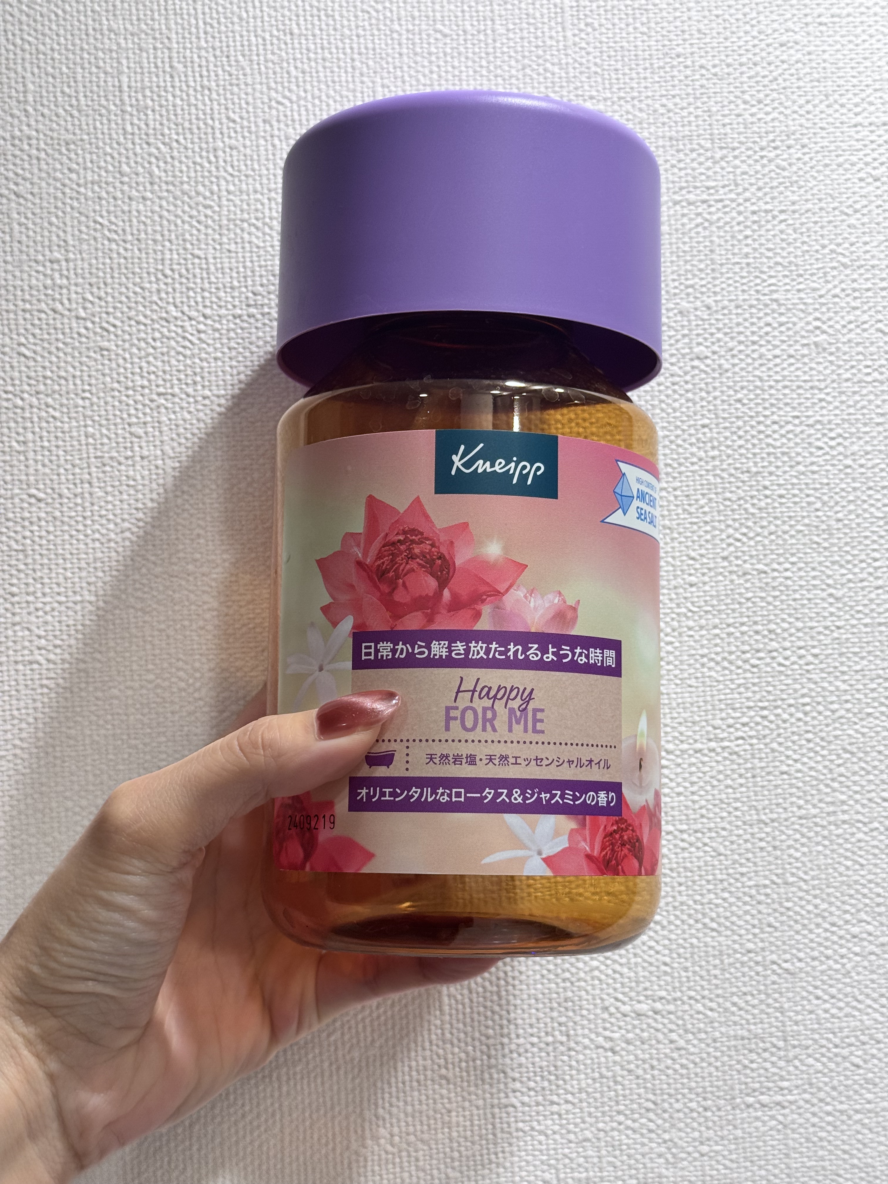 バスソルト ハッピーフォーミー ロータス＆ジャスミンの香り 850g/クナイプ/無機塩系入浴剤を使ったクチコミ（1枚目）