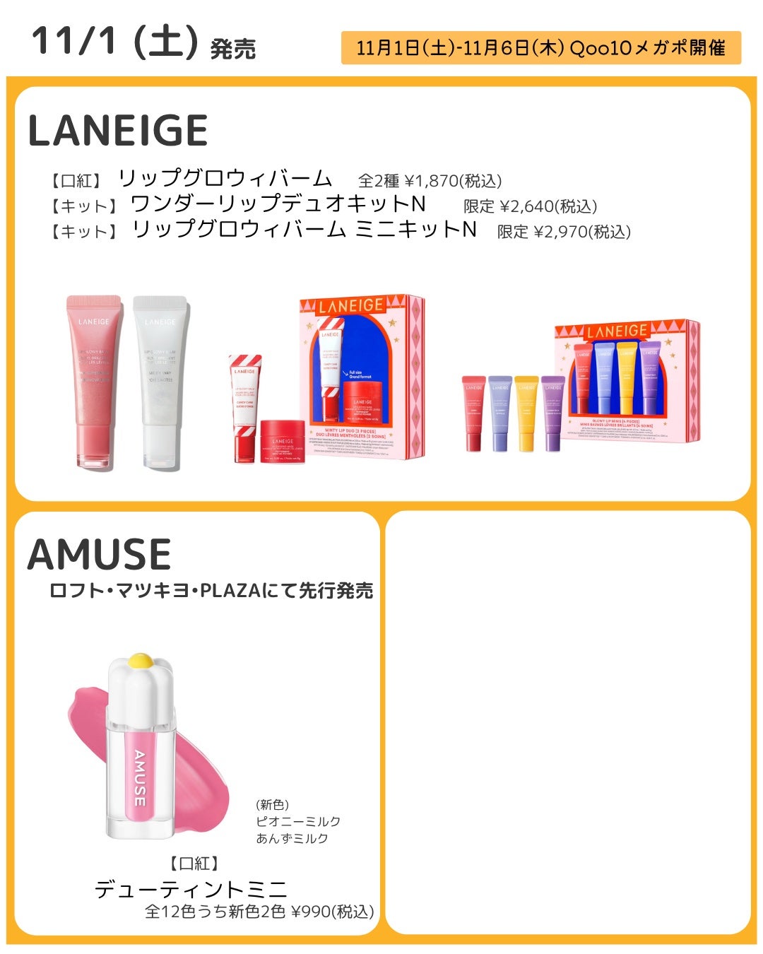 シャドウパレット/dasique/アイシャドウパレットを使ったクチコミ(6枚目)