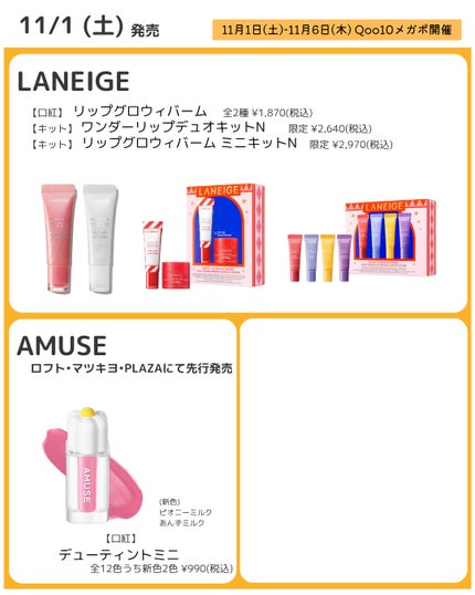 シャドウパレット/dasique/アイシャドウパレットを使ったクチコミ(6枚目)