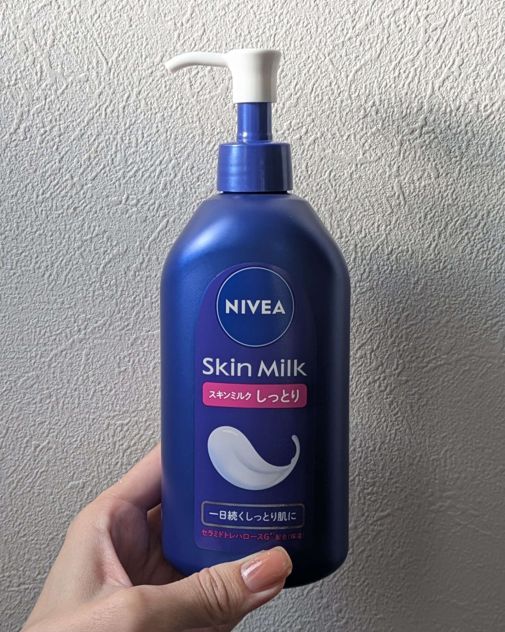 #冬本番に向けた肌仕込み

✔ニベア スキンミルク しっとり
家族がすきなので、よく購入するのですが、ポンプタイプは初めて。量を調整しやすいので、子どもたちにも好評です◎

#ニベア #ボディケア