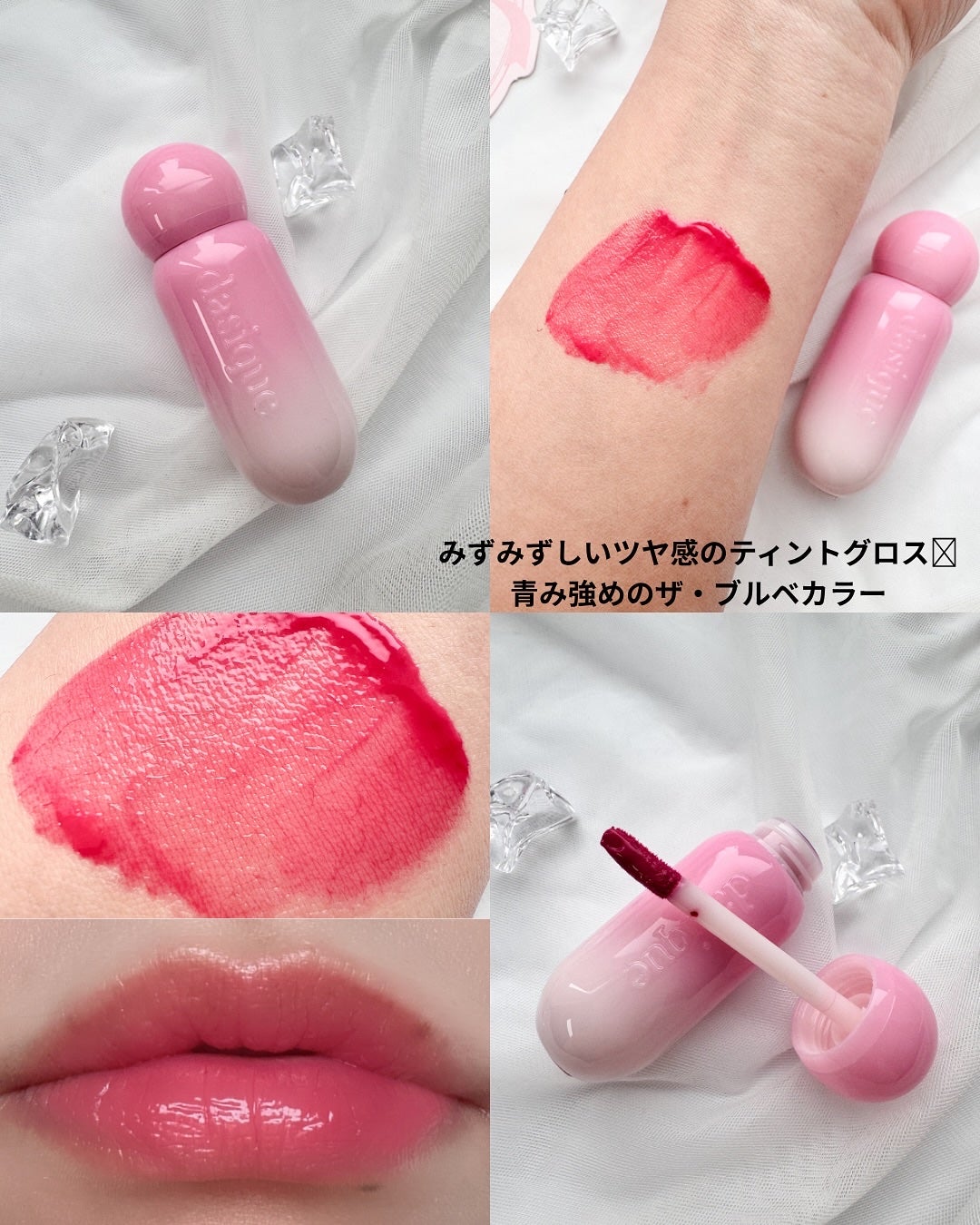 シャドウパレット/dasique/アイシャドウパレットを使ったクチコミ(6枚目)