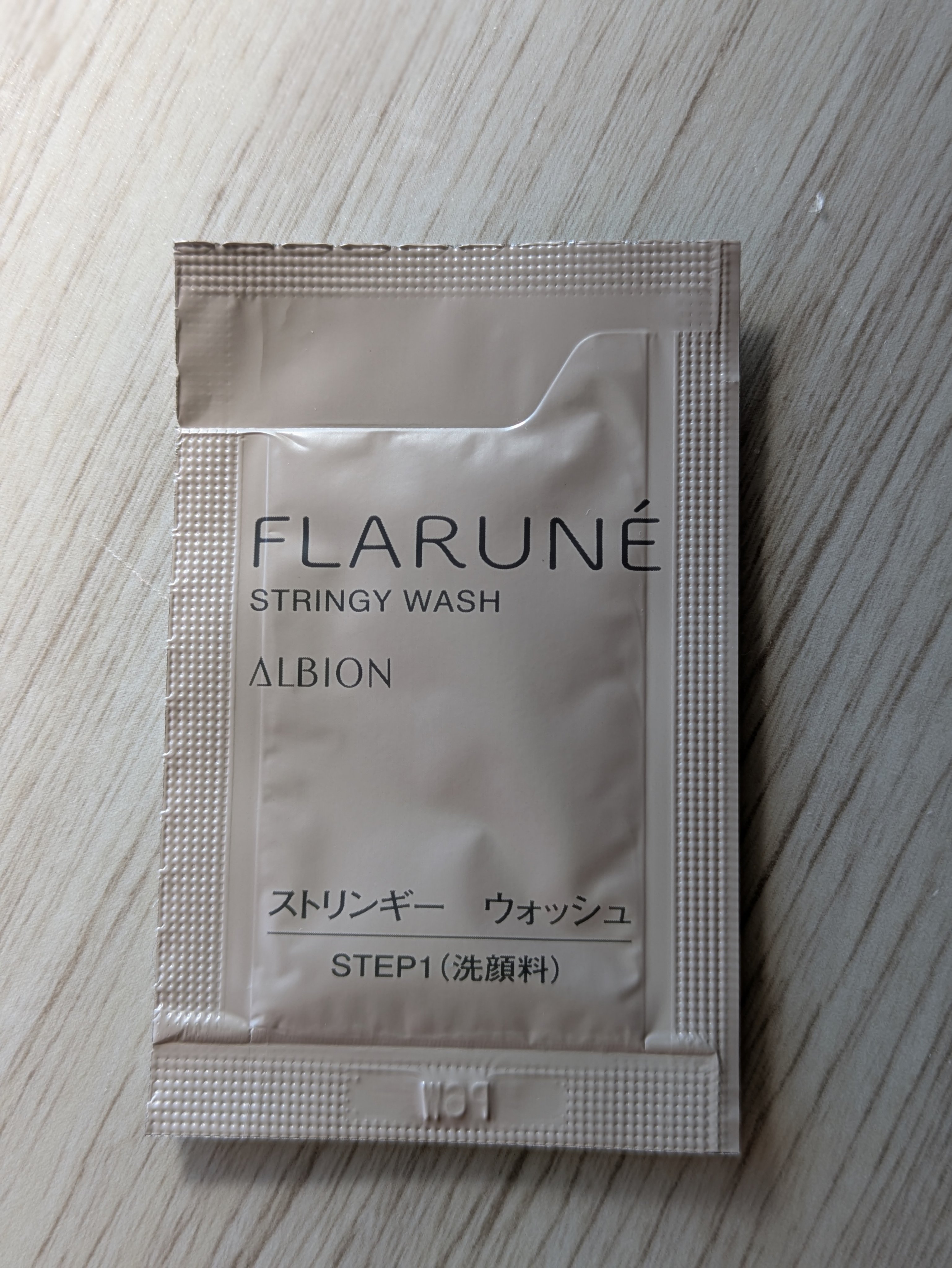 フラルネ ストリンギー ウォッシュ/ALBION/洗顔フォームを使ったクチコミ（1枚目）