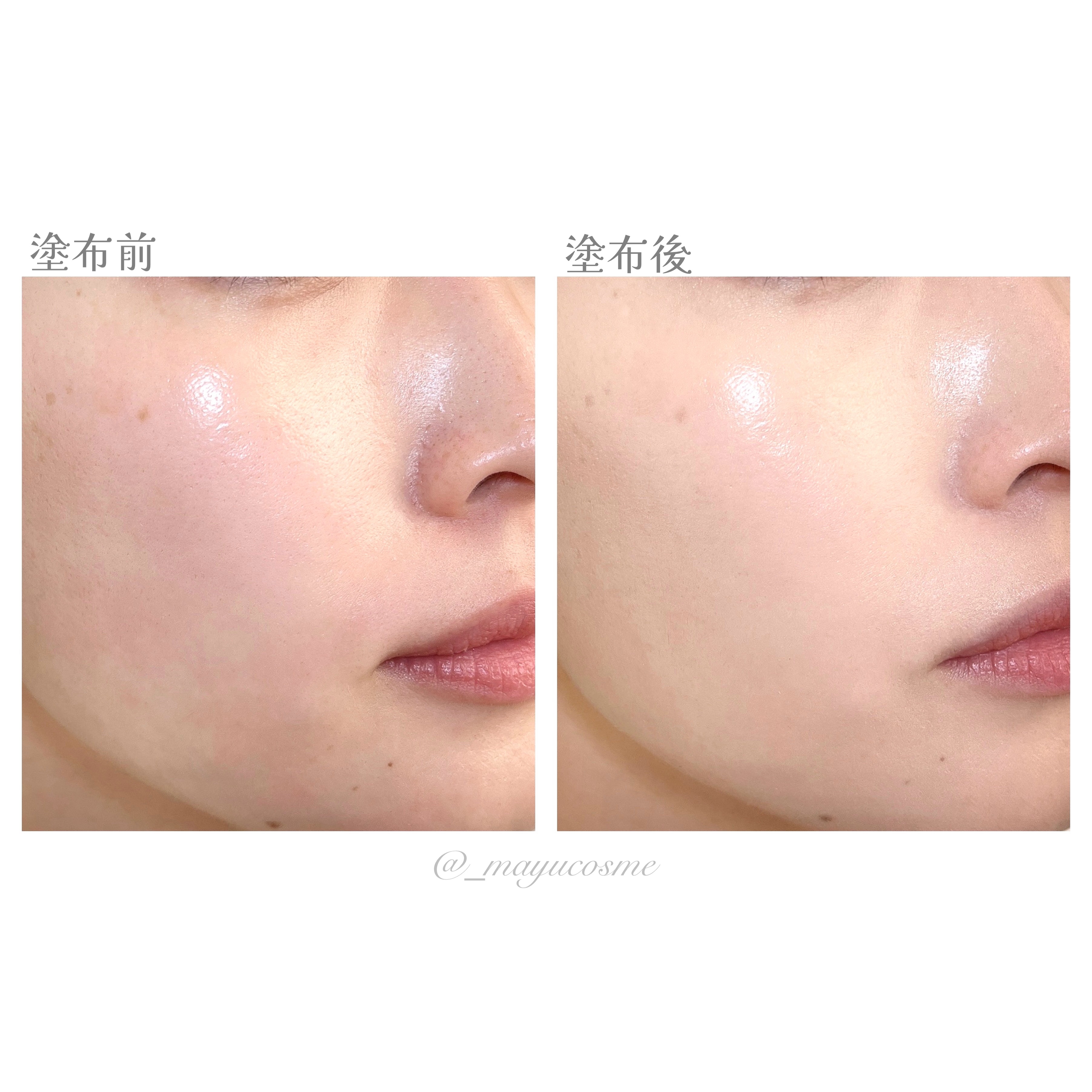 エッセンシャル スキン ヌーダー クッション/JUNG SAEM MOOL/クッションファンデーションを使ったクチコミ（3枚目）