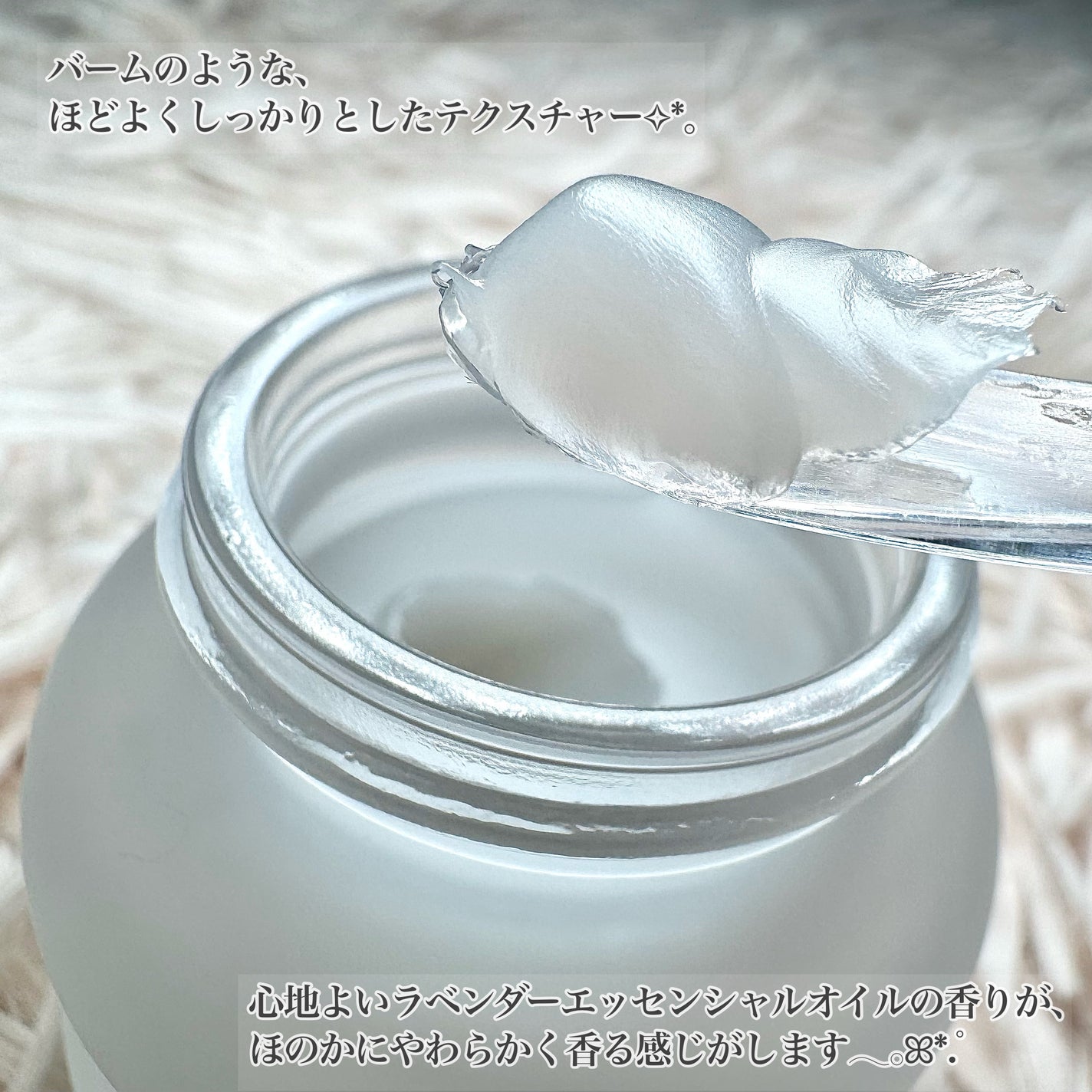 コラーゲンブースティングリップマスク/TOCOBO/リップマスクを使ったクチコミ(3枚目)