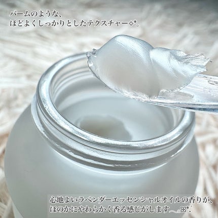 コラーゲンブースティングリップマスク/TOCOBO/リップマスクを使ったクチコミ(3枚目)