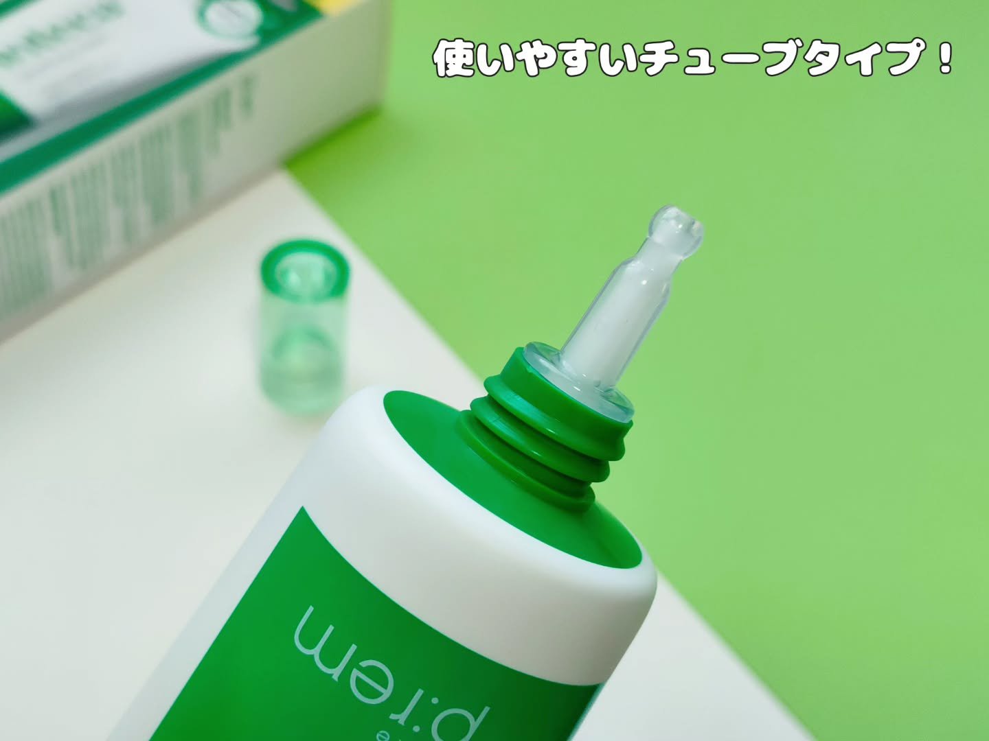 インテカ スージングクリーム/make prem/フェイスクリームを使ったクチコミ（2枚目）