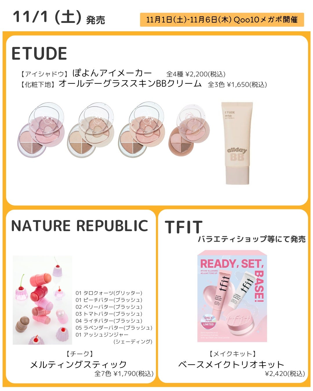 シャドウパレット/dasique/アイシャドウパレットを使ったクチコミ(5枚目)