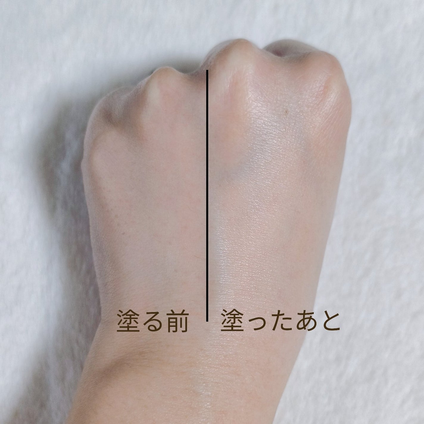 スキンケアフェイスパウダー/EVERYYOU/ルースパウダーを使ったクチコミ(2枚目)