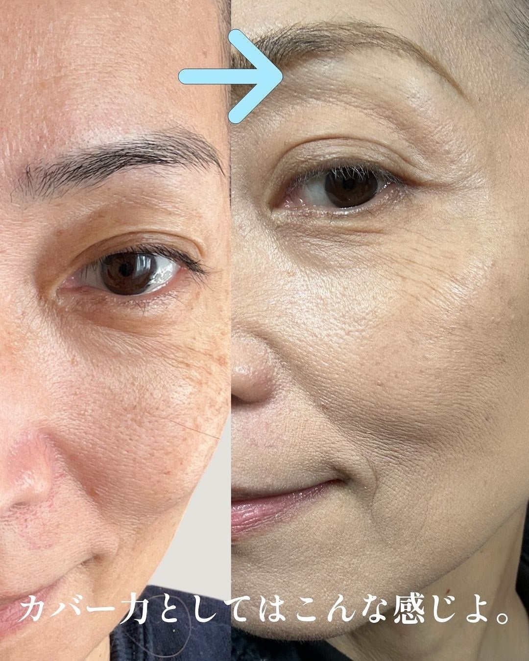 ビルダブルフィットスパチュラファンデーション/TFIT/ファンデーションを使ったクチコミ(6枚目)