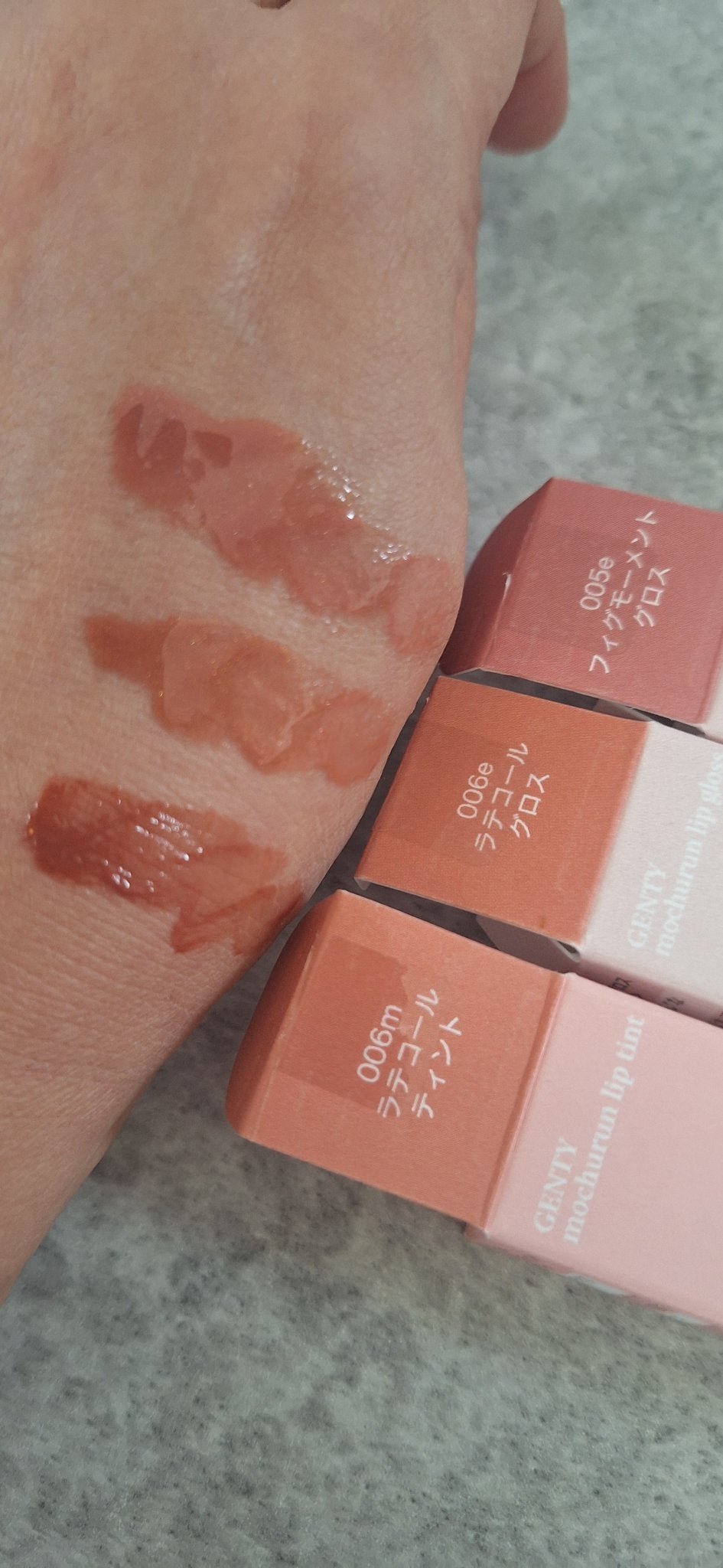 ジェンティー モチュルンリップティント/GENTY/リップティントを使ったクチコミ(2枚目)