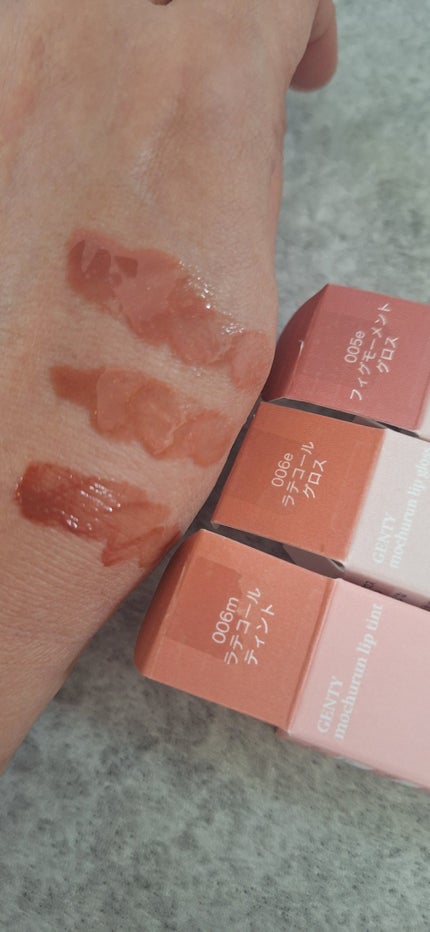 ジェンティー モチュルンリップティント/GENTY/リップティントを使ったクチコミ(2枚目)