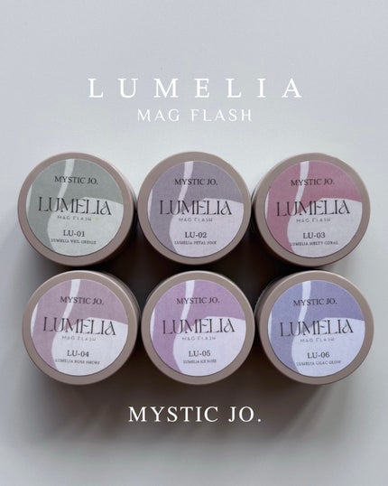 sato 🕊 self nail🫧🤍 on LIPS 「.LUMELIAmagflash✨肌にスッと馴染むおしゃれなカ..」(5枚目)