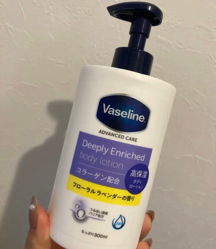 ディープリーエンリッチド ボディローション フローラルラベンダーの香り/ヴァセリン/ボディローションを使ったクチコミ(1枚目)