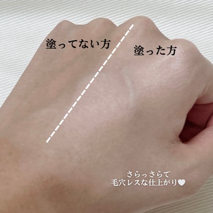 超光拡散UVパウダー極さら/Lov me Touch/プレストパウダーを使ったクチコミ(3枚目)