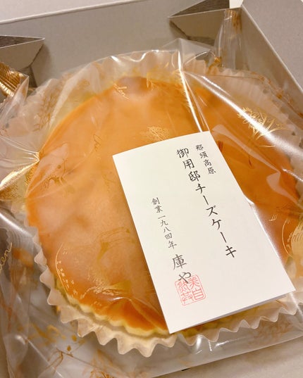 ð¥ð¢ð¬ð.ðððð çŸå®¹ã©ã€ã¿ãŒ on LIPS ãé£é é«åãããåãå¯ããã埡çšéžããŒãºã±ãŒãð§ðå£ã«å
¥ããç¬é..ãïŒ6æç®ïŒ