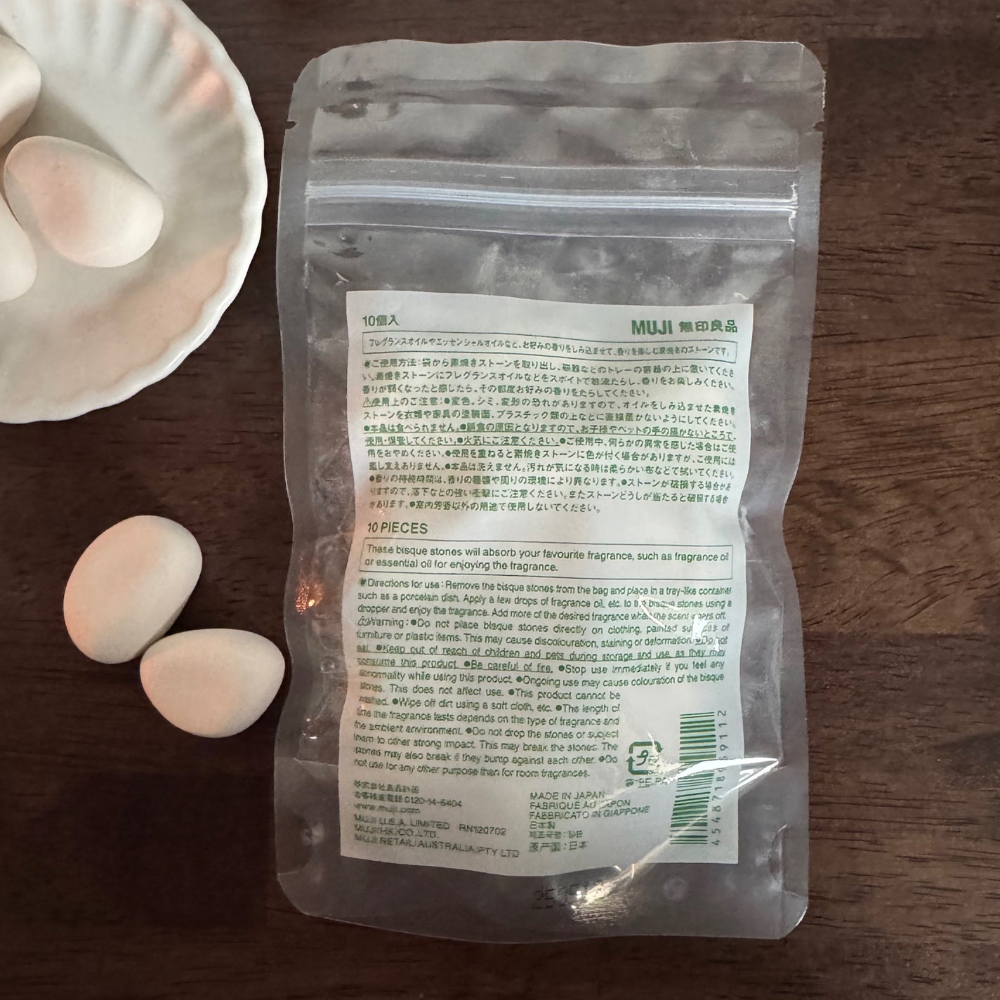 素焼きストーン/無印良品/その他を使ったクチコミ(5枚目)