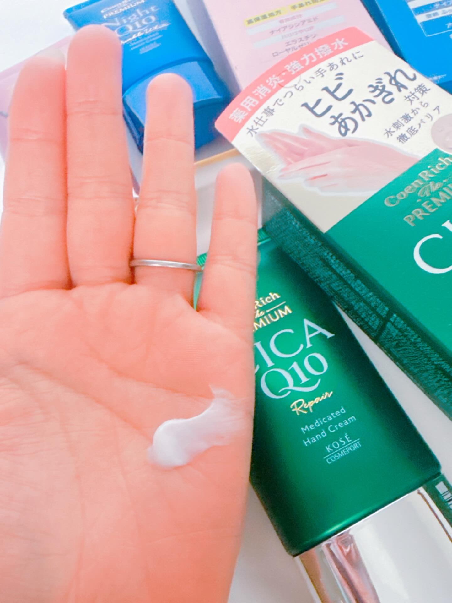 コエンリッチ　ザ　プレミアム 薬用リンクルナイト　ハンドクリーム 【医薬部外品】/コエンリッチQ10/ハンドクリームを使ったクチコミ（3枚目）