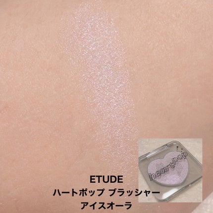 プロ シングル シャドウ/CLIO/単色アイシャドウを使ったクチコミ(6枚目)