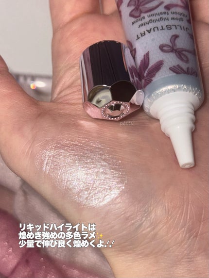 ジルスチュアート リボンファッションショー コレクション/JILL STUART/メイクアップキットを使ったクチコミ(6枚目)