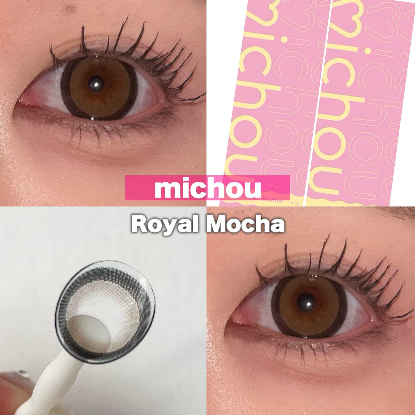 michou 1day/michou/ワンデー(1DAY)カラコンを使ったクチコミ(1枚目)