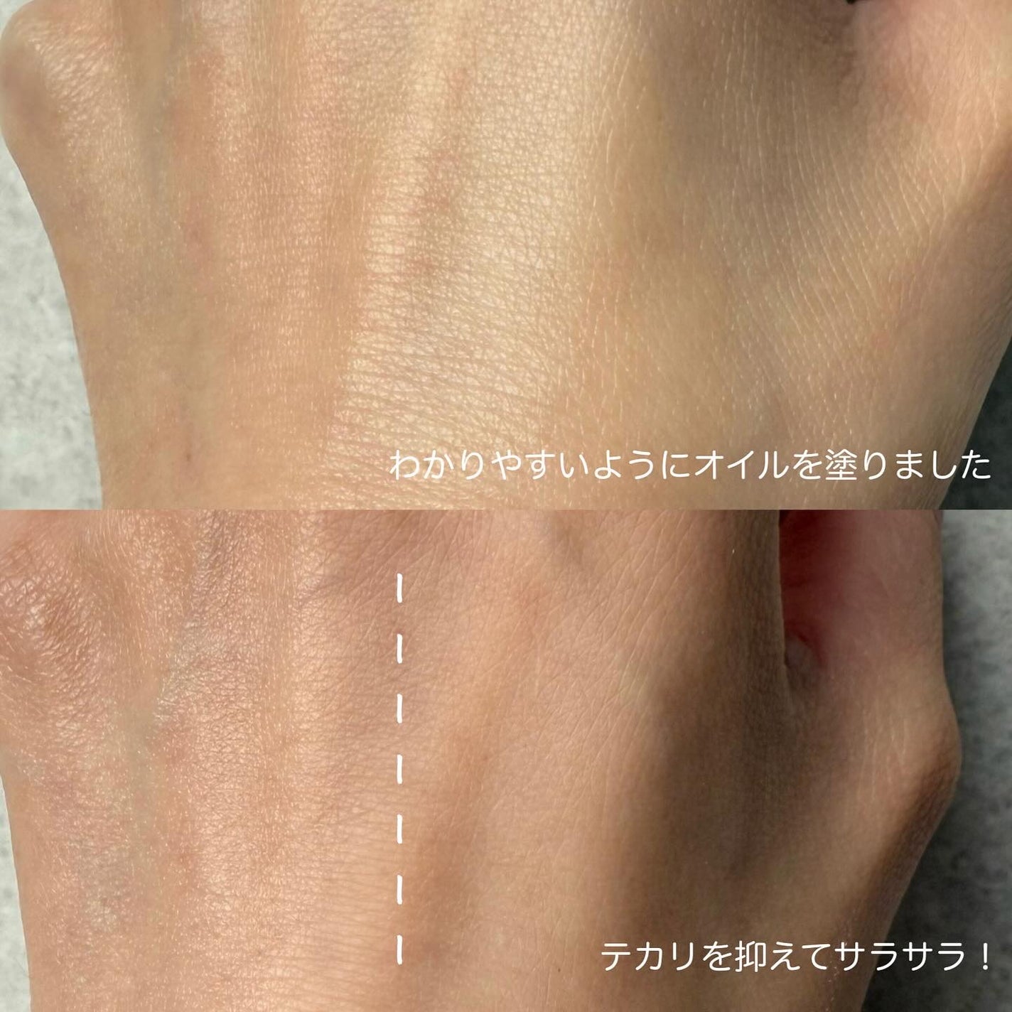 トランスルーセントセットフィニッシングパウダー/TFIT/ルースパウダーを使ったクチコミ(3枚目)