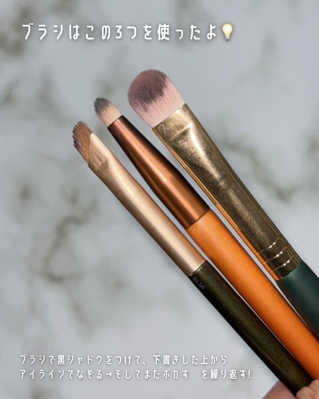 スーパープルーフフィッテイングブラシアイライナー/COSNORI/ペンシルアイライナーを使ったクチコミ(5枚目)