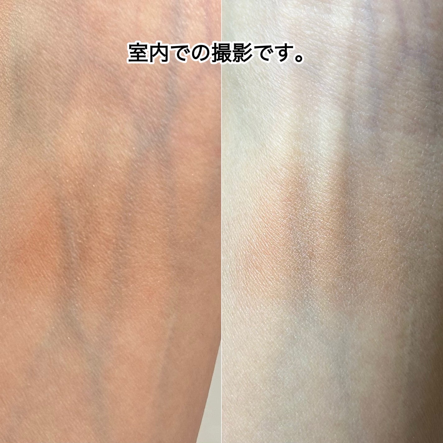 RMK ピュア コンプレクション ブラッシュ/RMK/パウダーチークを使ったクチコミ(7枚目)