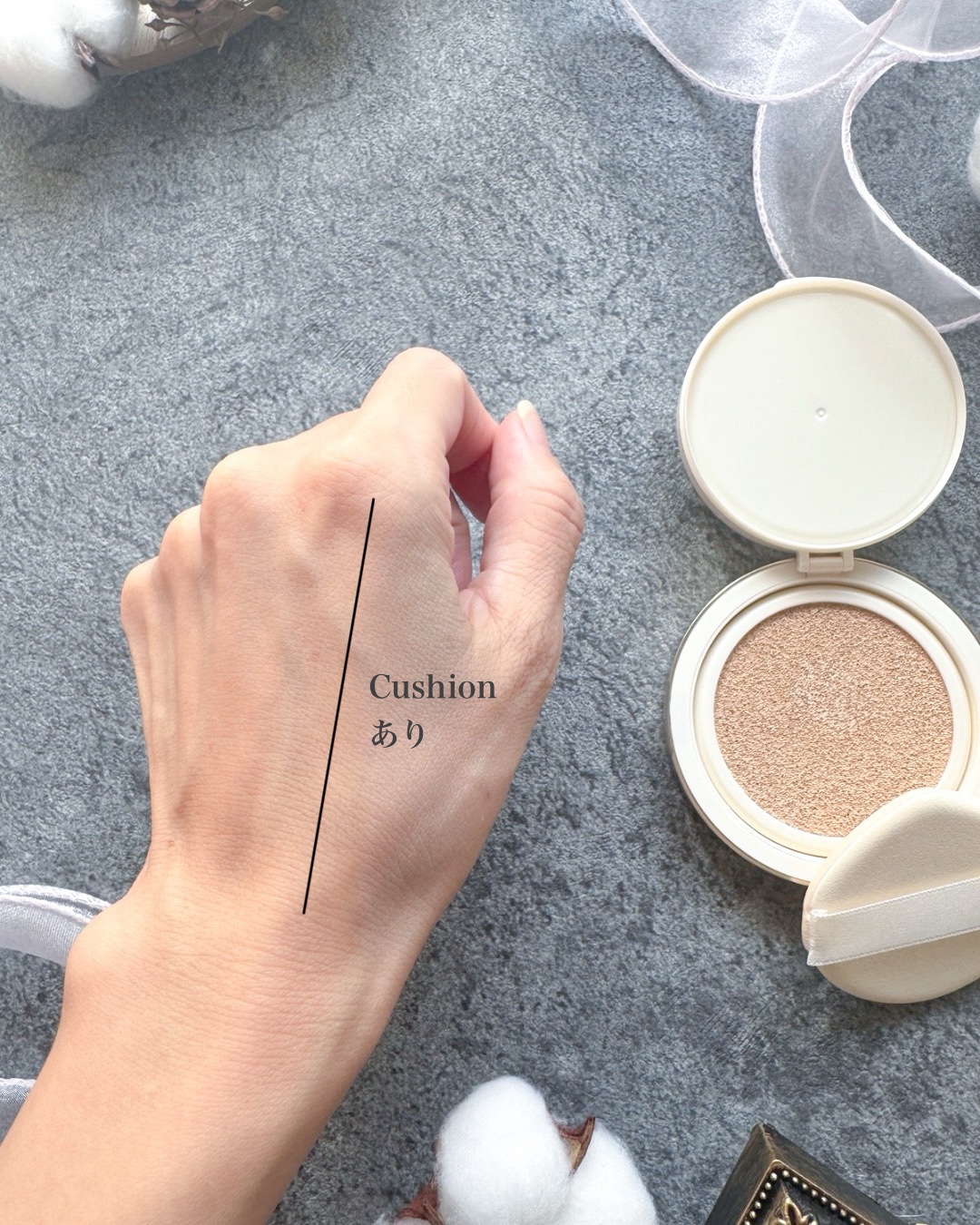 プロメルトリップバーム/#HANHYUNJAE/口紅を使ったクチコミ（3枚目）