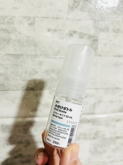 ホホバオイル/無印良品/ボディオイルを使ったクチコミ(6枚目)