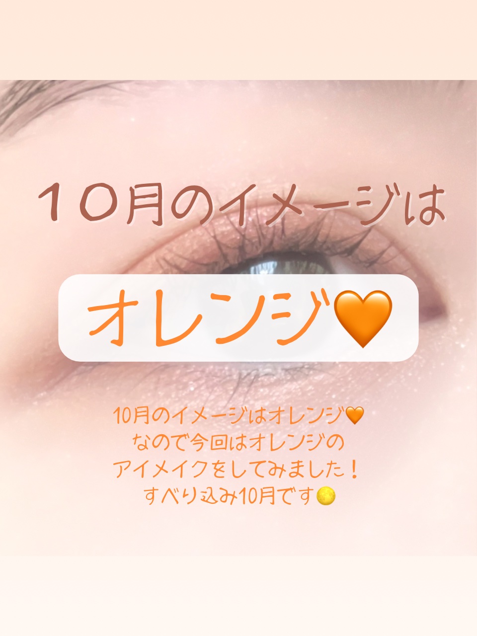 シルキースフレアイズ/キャンメイク/アイシャドウパレットを使ったクチコミ（2枚目）