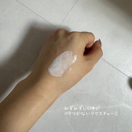 オールアバウトグロウトーンアップクリーム/CHASIN'RABBITS/化粧下地を使ったクチコミ(2枚目)