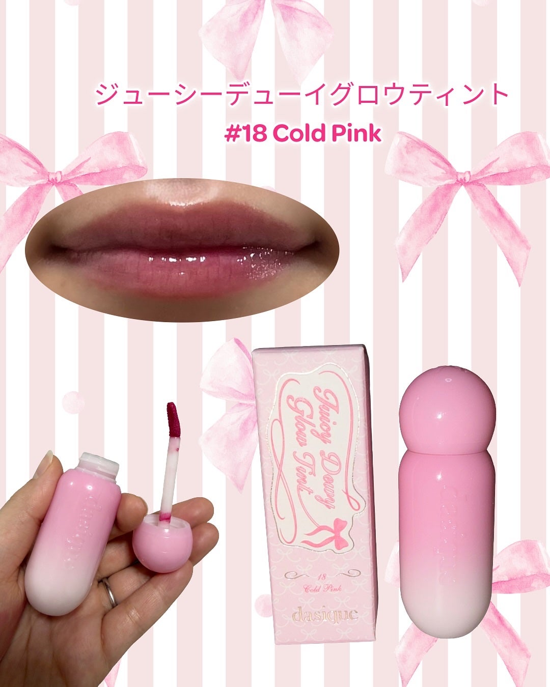 シャドウパレット/dasique/アイシャドウパレットを使ったクチコミ(6枚目)