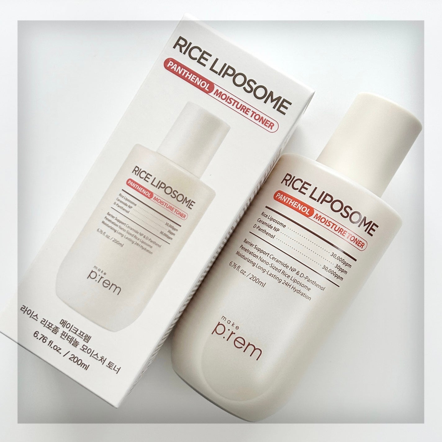 ライスリポソームパンテノールモイスチャートナー/make prem/化粧水を使ったクチコミ(2枚目)