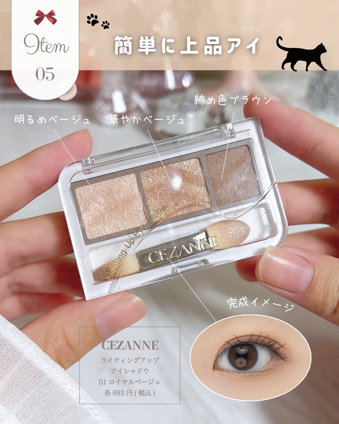 ウォーターブラーティント/dasique/リップティントを使ったクチコミ(6枚目)