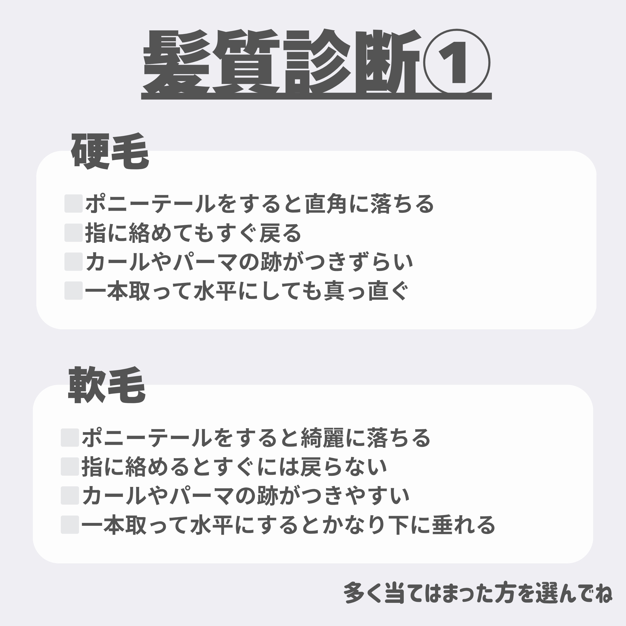 エッセンスインヘアミルク/オルビス/ヘアミルクを使ったクチコミ（3枚目）