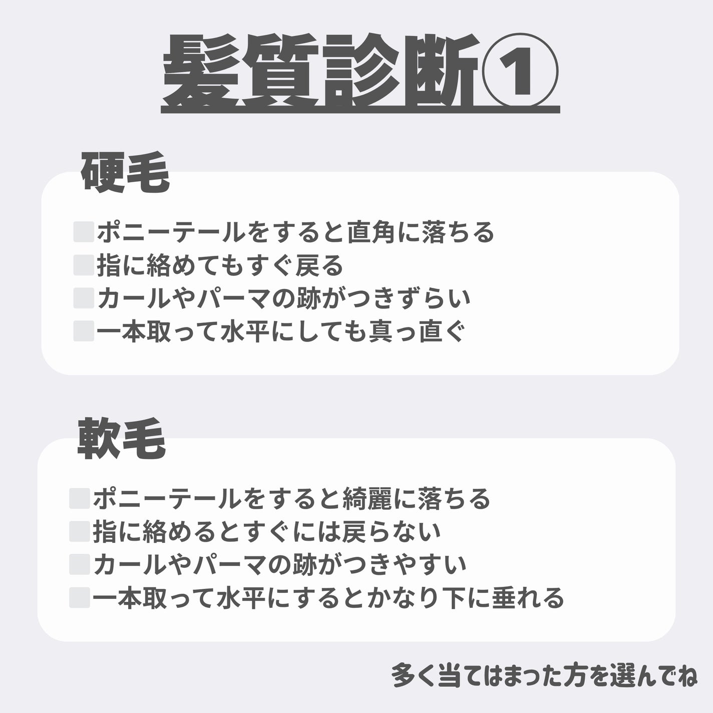 エッセンスインヘアミルク/オルビス/ヘアミルクを使ったクチコミ(3枚目)