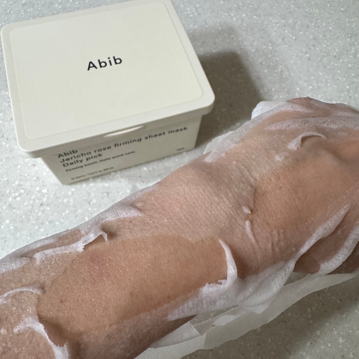 復活草シートマスクデイリーピック/Abib /シートマスク・パックを使ったクチコミ(2枚目)